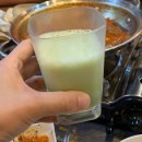 부산양대창 - 창원시 의창구 지귀로12번길 15 | 울산 동구 맛집 일산지 부산양곱창 곱창대창구이 곱창전골 솔직 후기