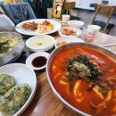 막둥이칼국수안중점 이미지