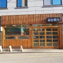 구암동292 이미지