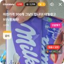 두쓰리집 | [내돈내산] 쓰리백비밀창고 재구매 리얼후기 2탄｜라이브커머스 중독 주의!