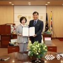 (주)이랜드파크켄싱턴리조트충주 이미지