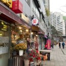 통일로42길 네이버블로그