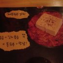 양귀비꽃보다도더붉은그마음흘러라