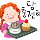 카페마마스 타임스퀘어점 이미지