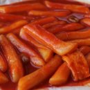 동심분식집 이미지