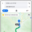 기린생활체육공원 테니스장 네이버블로그