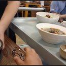 도토리나무수제비