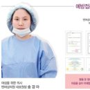 여성사랑산부인과의원 이미지