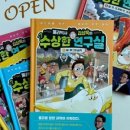 위쓰담북 이미지