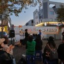 신가 노래교실 이미지