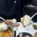 전주수산2호 이미지