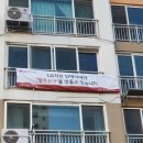 금당슈퍼 이미지