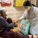 고흥군 치매안심센터 이미지