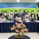 어룡동 행정복지센터 이미지