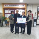 영광교회 이미지