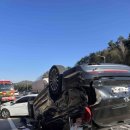 영동고속도로 이미지