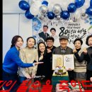 귀암 김재형 팔순을 맞아서...!!!﻿ 이미지