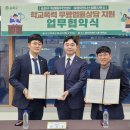 위례동주민센터 이미지