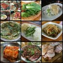 재환농장 이미지