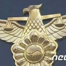 방배초교 사거리 이미지