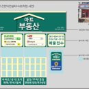 시안행정사사무소 이미지
