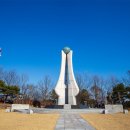 달맞이동산지구 이미지