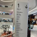 푸드앤프랜드 이미지