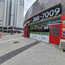 복대더샵센트럴공인중개사사무소 이미지