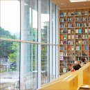우이천변2(덕수교) | 서울 노원 가볼만한곳 우이천 뷰 노원우이마루 서울 카페 놀곳