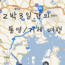 죽림경로식당 이미지