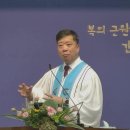 구름기둥과 불기둥을 보라 ＜2024.09.01＞ 9월1주 이미지