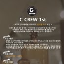 씨크패션