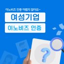 리텍코리아 이미지