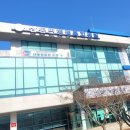 삼동면행정복지센터 이미지