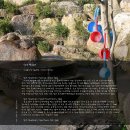 빨래터에서 커피한잔