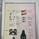 수원 붙임머리 잘하는 곳 그리고이음 포인트붙임머리 솔직후기