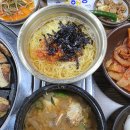 임씨네삼겹살