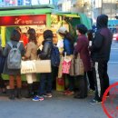 노원역 롯데백화점 앞 이미지