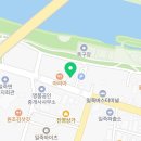 건강헬스 달림방 | 송천리헬스장 건강헬스달림방 솔직후기