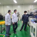 (주)네오텍 이미지