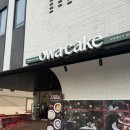 강남대로10길 8 이미지