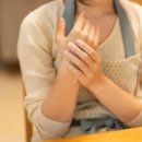 백세마취통증의학과의원 이미지