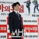 신사남