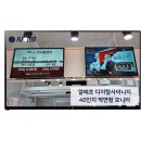 백호축산 네이버블로그
