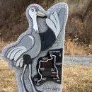 남도삼백리길(1코스) 이미지