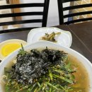 영수야국수먹자