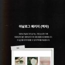 아폴로사진관 - 동구 동촌로 214 | 아폴로사진관