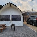 지리산호수공원 오토캠핑장 이미지