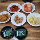 주문진알탕 이미지