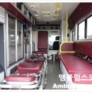 파라메딕코리아 네이버블로그